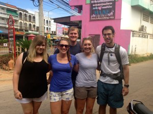 Nicole, Sarah, Eli, and Mark. Some great friends!